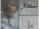 X MAL DEUTSCHLAND Viva LP VINYL 10 Track With Inner (xmalp1) UK Phonogram 1987