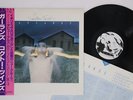 LP Cocteau Twins Garlands SP255048 4AD Japan Vinyl OBI
