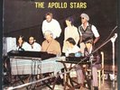 APOLLO STARS Power of Source PRIVATE JAZZ PSYCH FUNK 1974 L. Ron Hubbard RARE
