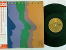 CREEDENCE CLEARWATER REVIVAL GOLD FANTASY CD4W 7113 Japan OBI 4CHANNEL LP