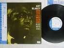 ART BLAKEY & THE JAZZ MESSENGERS MOANIN' BLUE NOTE BNJ 71011 Japan OBI VINYL LP