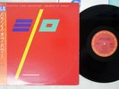 ELECTRIC LIGHT ORCHESTRA BALANCE OF POWER CBS/SONY 28AP 3153 Japan OBI PROMO LP