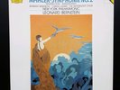 Mahler: Symphony No. 2 - Bernstein **Deutsche Grammophon Stereo ED1 2LP**
