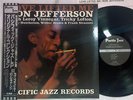 RON JEFFERSON LOVE LIFTED ME PACIFIC JAZZ PJ-0036 Japan/OBI/INSERT LP
