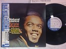 TYRONE WASHINGTON NATURAL ESSENCE BLUE NOTE BN 4274 Japan/OBI/INSERT LP