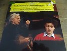 Yevgeny Kissin Herbert Von Karajan Tchaikovsky Piano Concerto DG Digital LP NM