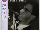 Al Cohn Cohn's Tones on Savoy - Japan King MONO LP NM