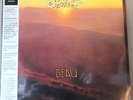 BEAU - CREATION 71 UK UNDERGROUND FOLK ROCK w/ BACKING by TRACTOR REMAST SLD LP