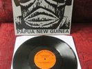 THE FUTURE SOUND OF LONDON   PAPUA NEW GUINEA 1991 ORIGINAL UK `RARE` 1ST PRESS