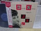 Beverly Kenney / Sings For Johnny Smith, Japan LP, Low Sale  ROYAL ROOST