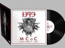 New - 1349: Massive Cauldron Of Chaos Vinyl LP