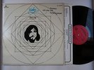 The Kinks Lola Versus Powerman And The Moneygoround - Part One Spain LP 1980 FOC
