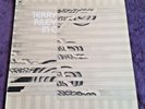 Terry Riley In C UK Vinyl LP -  CBS 61237 EX/VG - Free P&P