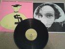 Teenage Fanclub - Bandwagonesque original UK vinyl Creation CRE LP 106