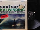 Kai Winding-Soul Surfin'-Verve 8551-KENNY BURRELL SHRINK AUTOGRAPHED