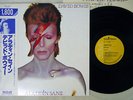 DAVID BOWIE ALADDIN SANE RCA RPL-2103 Japan OBI VINYL LP