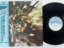 CREEDENCE CLEARWATER REVIVAL BAYOU COUNTRY FANTASY VIP-5055 Japan OBI VINYL LP