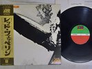 LED ZEPPELIN SAME ATLANTIC P-10105A Japan OBI VINYL LP