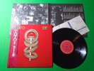 TOTO - IV 4 / Japanese Pressing Vinyl LP W/OBI 20AP 2280 X51