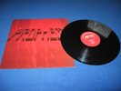 PROPHECY - SAME LP    ( PRIVATE METAL , RAZORMAID , FIGHTER , ATLANTIS , ARGUS )