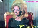 Sabah Allo Beyrouth & Al Warka KHARTASH 1966 vinyl LP record GVDL 7 Arabic Music