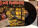 Iron Maiden - Piece Of Mind - 1983 US 1st Press ST-12274 (EX) Ultrasonic Clean