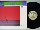 ANTONIO CARLOS JOBIM WAVE A&M LAX-3095 Japan CAP OBI VINYL LP