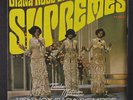 DIANA ROSS & SUPREMES: Forever Came Today / Ode To Billie Joe 45 (Spain, PS, sm
