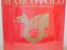 LP ENNIO MORRICONE Marco Polo OST (Fonit Cetra 82) tv series Montaldo SEALED