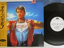 OST(AMY HOLLAND) TEEN WOLF POLYDOR 28MM 0486 Japan OBI PROMO VINYL LP