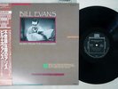 BILL EVANS MORE FROM THE VANGUARD RIVERSIDE VIJ-4048 Japan OBI VINYL LP