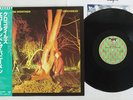 ECHO & THE BUNNYMEN CROCODILES KOROVA P-10964J Japan OBI VINYL LP