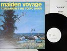 TATSUYA TAKAHASHI MAIDEN VOYAGE THREE BLIND MICE TBM-3001 Japan PROMO TEST LP