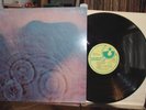 PINK FLOYD Meddle 1st Press US Harvest Original LP Album SMAS-832 EX VINYL
