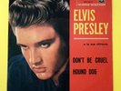 ELVIS PRESLEY(7