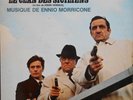 ENNIO MORRICONE OST LE CLAN DES SICILIENS LP  French