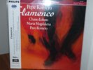 PEPE ROMERO - FLAMENCO / 2LPs / NEU