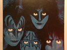 KISS - CREATURES OF THE NIGHT RARE GUATEMALA PRESS