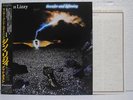 THIN LIZZY / THUNDER AND LIGHTNING - Japan w/obi
