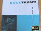SOULTRANE John Coltrane, Red Garland, vinyl, audiophile pressing, Still SEALED
