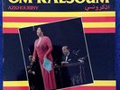 OM KALSOUM - AZKHOURINY VINYLE