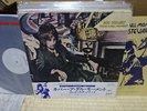 Rod Stewart / Never A Dull Moment, Japan LP, Promo White Label, Very Rare