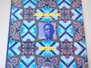 JOHN COLTRANE RARE SEALED LP INFINITY 1972 USA 1ST PRESS ABC/IMPULSE