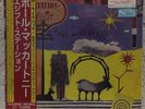Paul McCartney Egypt Station Japan issue Orange & Blue OBI & poster PDJI1041/2