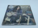 Kurt Vile - B'lieve I'm Goin Down... LP (Vinyl) NEW Going Believe