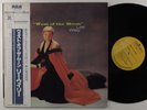LEE WILEY West Of The Moon RCA LP ++/NM mon japan 1981 reissue w/lyric sheet obi