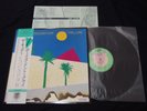 The Cure - Boys Don't Cry Japan Vinyl LP w/OBI