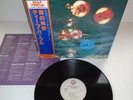 DEEP PURPLE-WHO DO WE THINK WE ARE ...RARE SUPERB  JAPAN PRESS N/M VINYL LP 1981