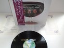 DEEP PURPLE-COME TASTE THE BAND.RARE SUPERB  1ST JAPAN PRESS N/MINT VINYL LP '75