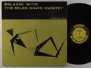 MILES DAVIS QUINTET Relaxin' With PRESTIGE LP VG+ mono
